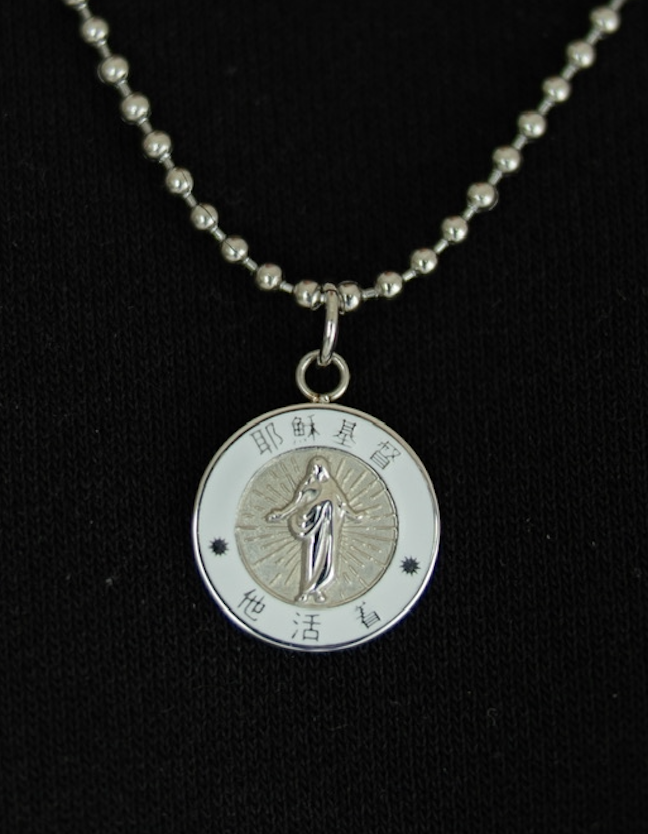 Foreign Language Necklaces