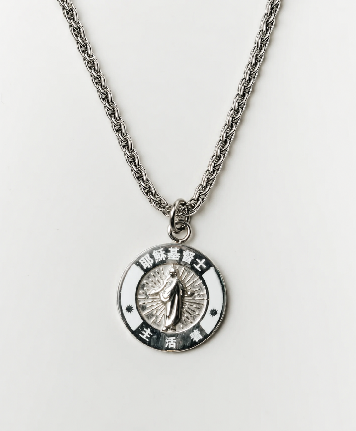 Silver Language Necklaces